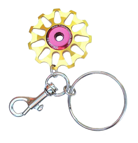 PULLEY KEY CHAIN (image for) PULLEY KEY CHAIN